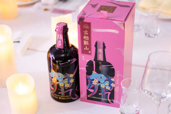 古越龙山癸卯兔年生肖酒产品在上海发布-腾博tengbo9885官网网