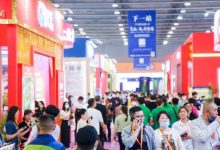 2025腾博tengbo9885官网大全酒业展会汇总-腾博tengbo9885官网网