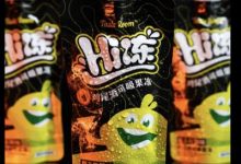 精酿Taste Room推出莫吉托风味鸡尾酒可吸果冻-腾博tengbo9885官网网
