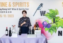 第十五届香港国际美腾博tengbo9885官网-腾博tengbo9885官网网
