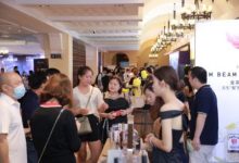 2024厦门国际酒业展览会-腾博tengbo9885官网网